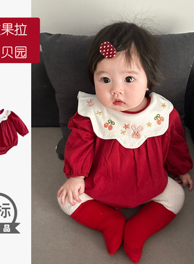 婴儿红色衣服春秋装女宝宝满月百天周岁礼服长袖连体衣棉质哈衣薄