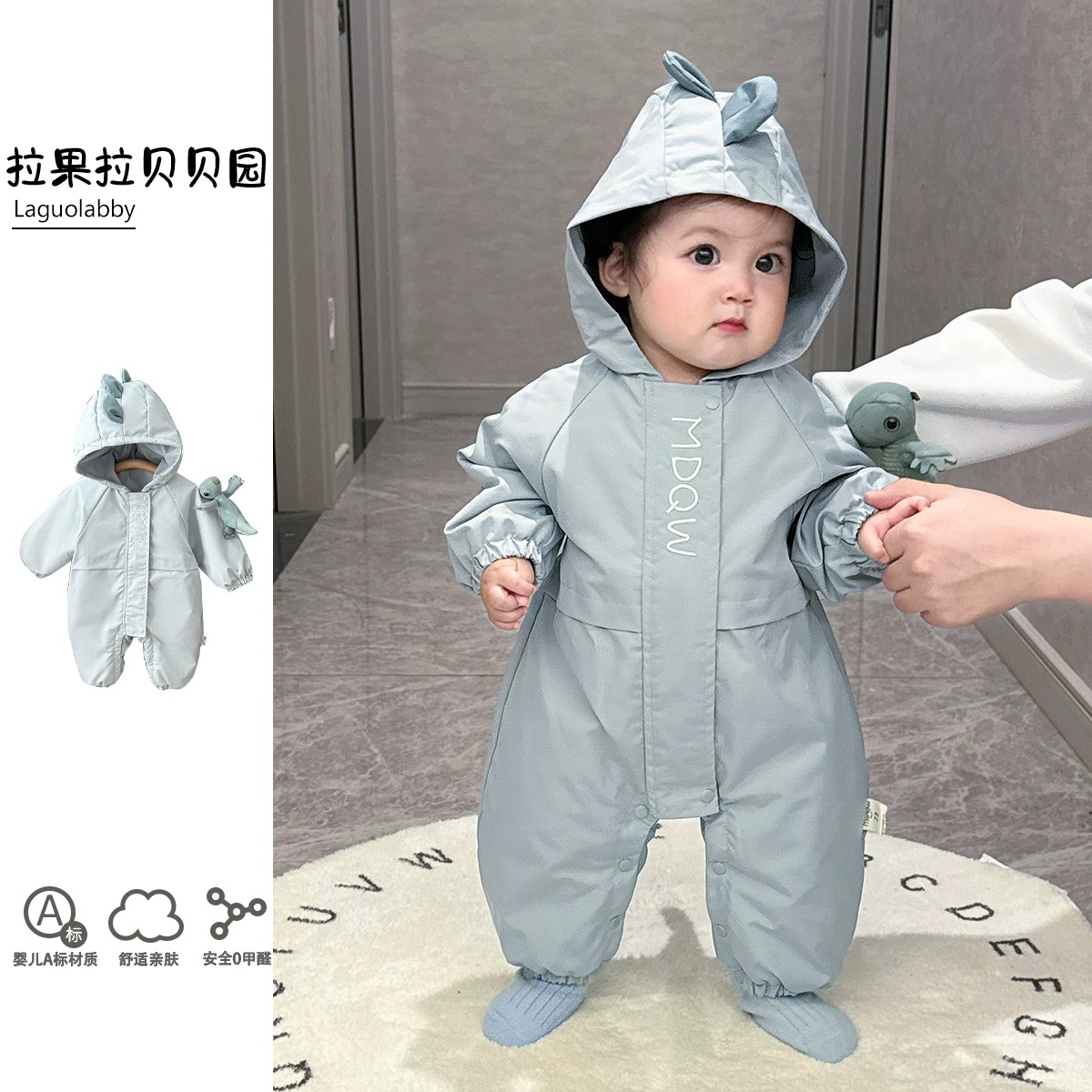 小月龄宝宝恐龙造型连帽冲锋衣秋冬款防风夹棉外套婴儿连体衣棉衣