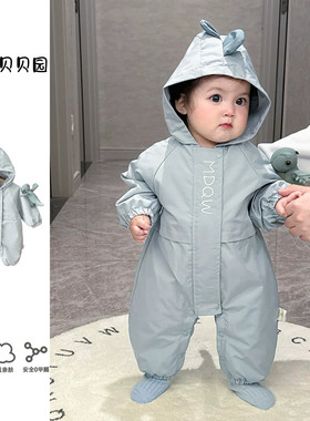 小月龄宝宝恐龙造型连帽冲锋衣秋冬款防风夹棉外套婴儿连体衣棉衣