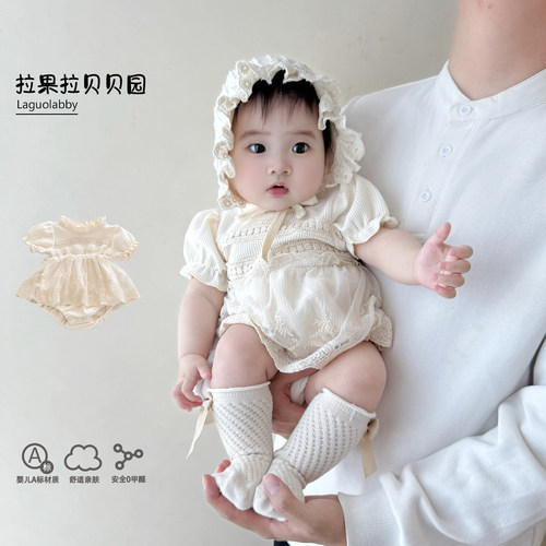 26婴儿夏装短袖连体衣女宝宝百天周岁礼服包屁衣套装洋气公主爬服