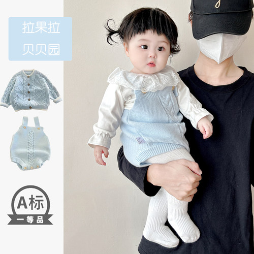 女宝宝新款针织毛衣外套背带裤