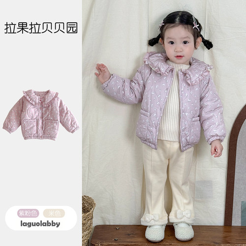 女宝宝外套秋冬棉服新款女童棉衣加绒保暖开衫冬季碎花外出服套装