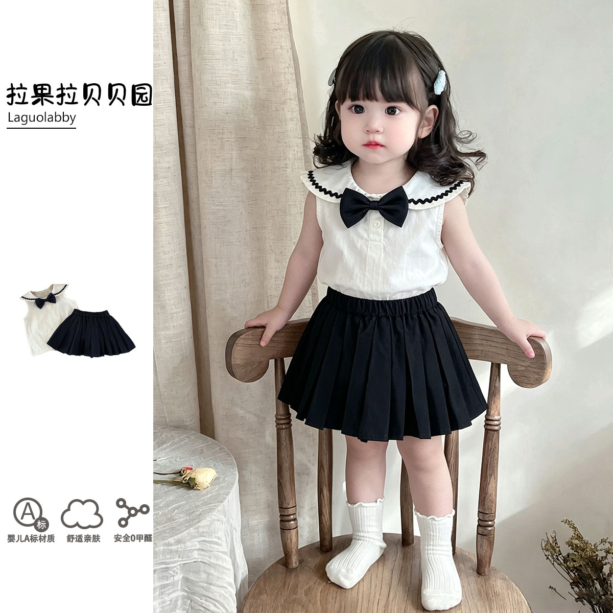 婴童JK制服套装夏季女童宝宝蝴蝶结翻领上衣黑色百褶裙分体两件套图片