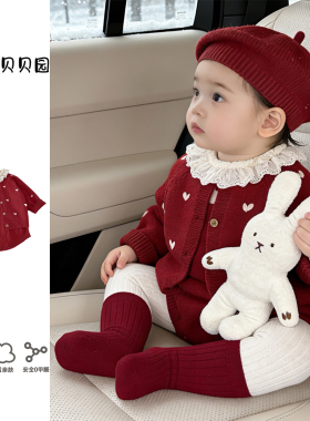 拉果婴儿红色衣服宝宝百天周岁礼服春季绣花毛衣外套针织哈衣套装