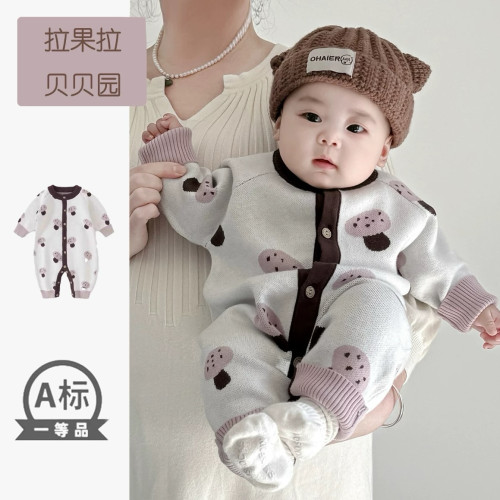 男童宝宝毛衣针织蘑菇爬服连体衣