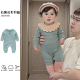 拉果拉2026新款 爬服连体衣宝宝棉质弹力包屁衣 早秋婴儿衣服长袖