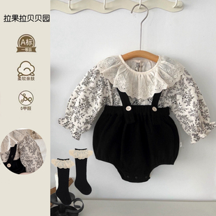 婴儿秋装 女宝宝衣服上衣背带裤 包屁衣甜美洋气爬服套装 公主风薄款