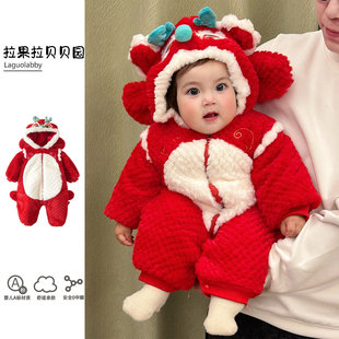 拉果拉宝宝冬天衣服婴儿周岁礼服马年新年拜年服秋冬款喜庆外出服