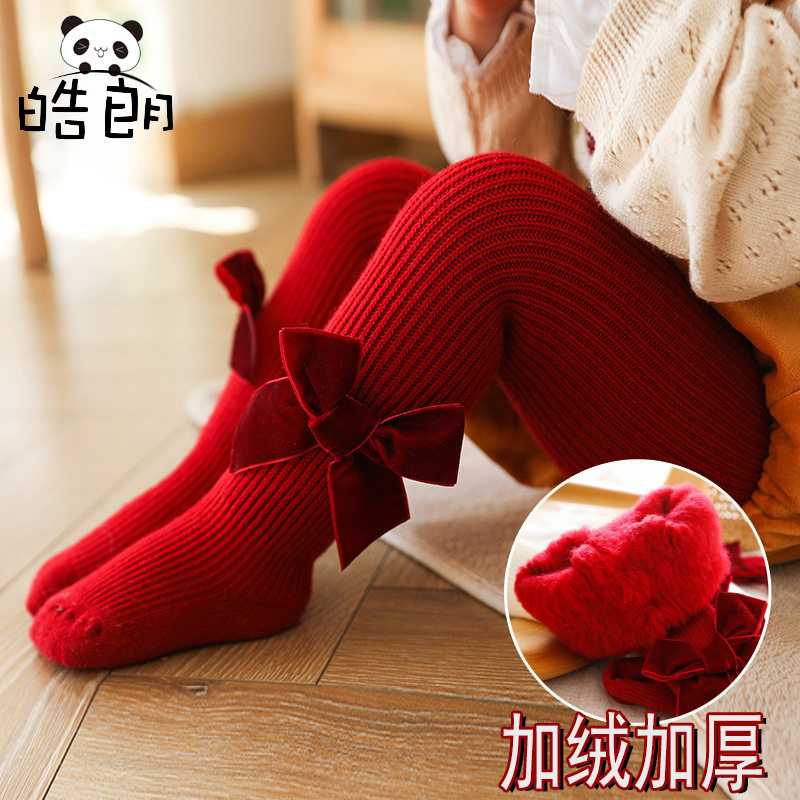 冬季婴儿连裤袜大pp秋冬加绒女宝宝公主连体裤保暖加厚打底裤袜红,童装/婴儿装/亲子装,儿童袜子(0-16岁),淘宝优惠券,粉丝福利购,淘宝优惠卷