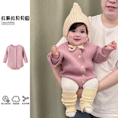 拉果拉女宝宝针织包屁衣春季 小月龄宝宝多巴胺穿搭坑条毛线衣套装
