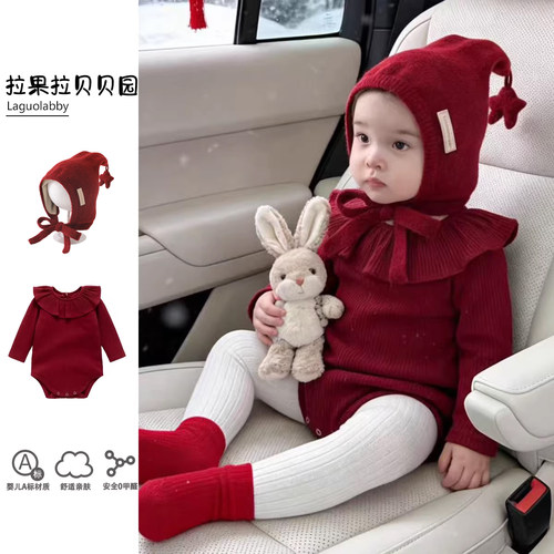 2026年婴儿衣服春装长袖新生儿宝宝百日宴周岁礼服哈衣+帽子套装