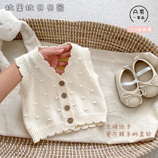 拉果拉贝贝园婴儿马甲男童女童宝宝纯棉针织背心春秋款小月龄毛衣