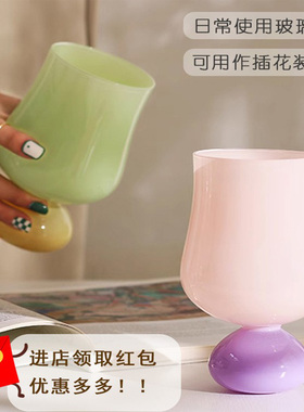 O.RoseLif中古奶乎乎郁金香杯牛奶杯玻璃红酒杯ins风创意型温柔风
