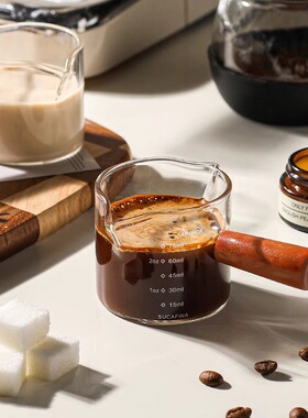 O.RoseLif 小众设计咖啡杯玻璃带刻度意式浓缩咖啡萃取量杯小奶盅