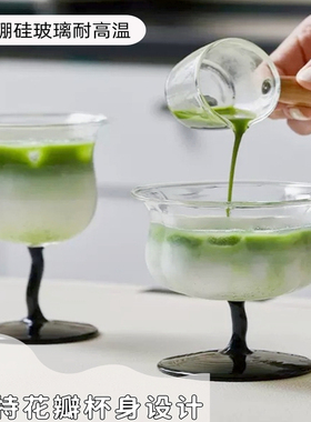 O.RoseLif 红酒杯轻奢高级感家用花朵高脚铃兰杯耐热高端红酒杯