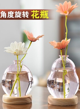 O.RoseLif 创意泡泡花瓶透明粉色玻璃花瓶插花器餐桌装饰香薰瓶