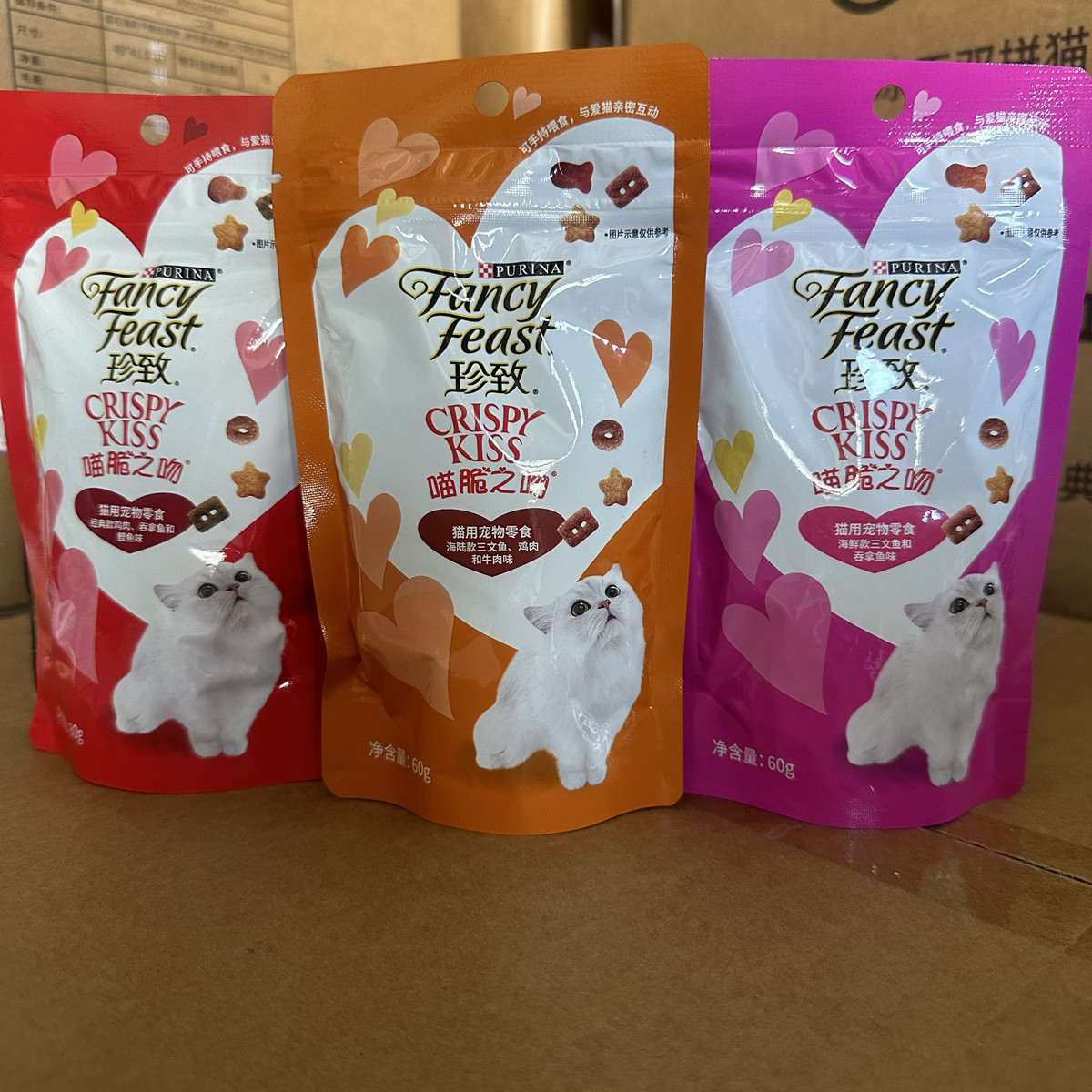 珍致喵脆猫用饼干60g猫零食