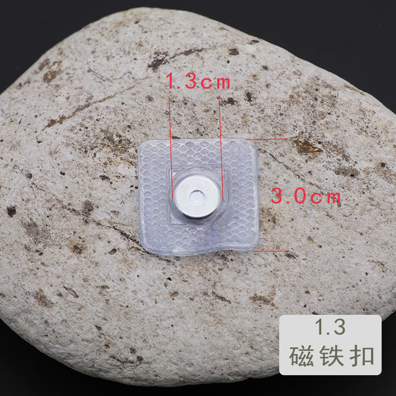 자석 숨겨진 버클 보이지 않는 시어머니 버클 수하물 옷 옆을 터놓은 부분 자석 버클 PVC 자석 버튼 흡입 컵 마그네틱 버클