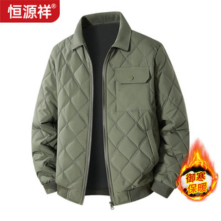 恒源祥潮牌冬装棉服男棒球领夹克加绒加棉外套中青年休闲保暖棉衣