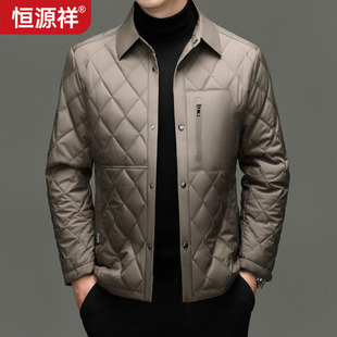 恒源祥2026秋冬季男休闲翻领菱格棉衣男加厚保暖中年爸爸棉服外套