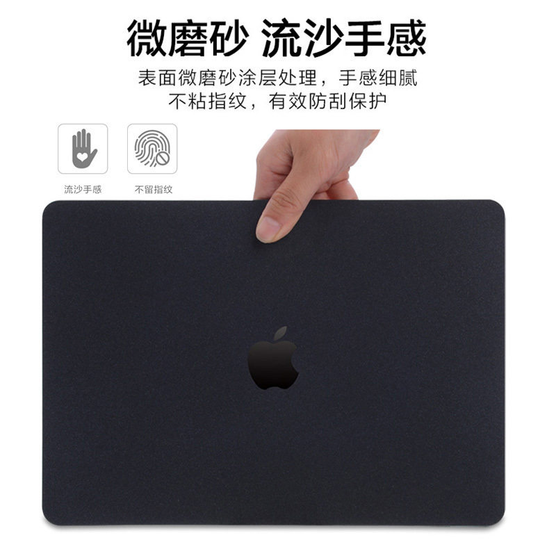 适用于苹果笔记本保护壳macbookair13薰衣草灰pro14军绿色16磨砂12磨砂max透明mbp15黑色macbook电脑保护套11_虎窝淘