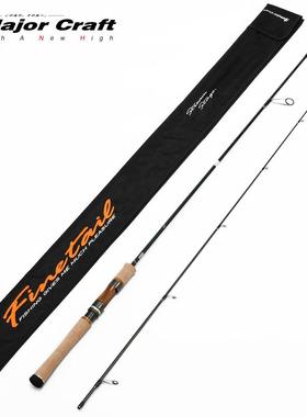 MajorCraft日本马牌19年新款马口竿FSX直柄枪柄2节路亚翘嘴鳟鱼竿