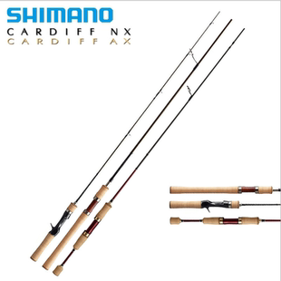 SHIMANO禧玛诺24款卡迪夫路亚竿CARDIFF NX AX NS微物马口竿鳟鱼