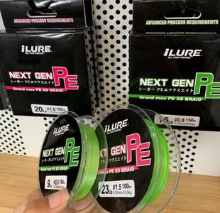 ygk原丝100米150米超标准顺滑超远投爱路亚正品8编ygk官方旗舰店