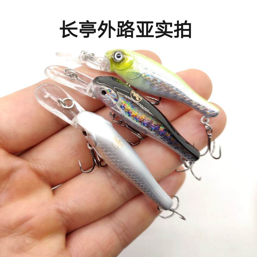 神饵潜行者浮水小米诺微物路亚饵带响珠米诺2.8克红眼必买