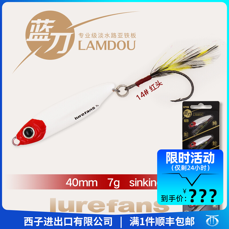 新款大河奔流新款大河奔流