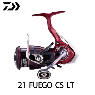 DAIWA达亿瓦正品FUEGO CS LT 飞鸽纺车轮21款斜口远投路亚渔线轮