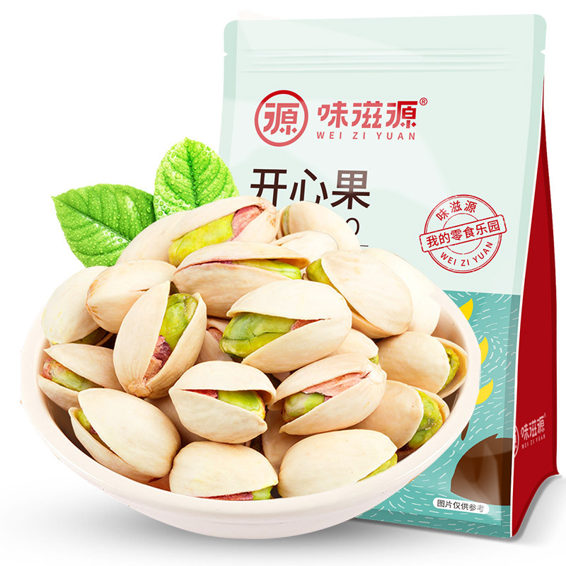 味滋源开心果500g/袋 坚果炒货干果休闲零食品小零食整箱炒货