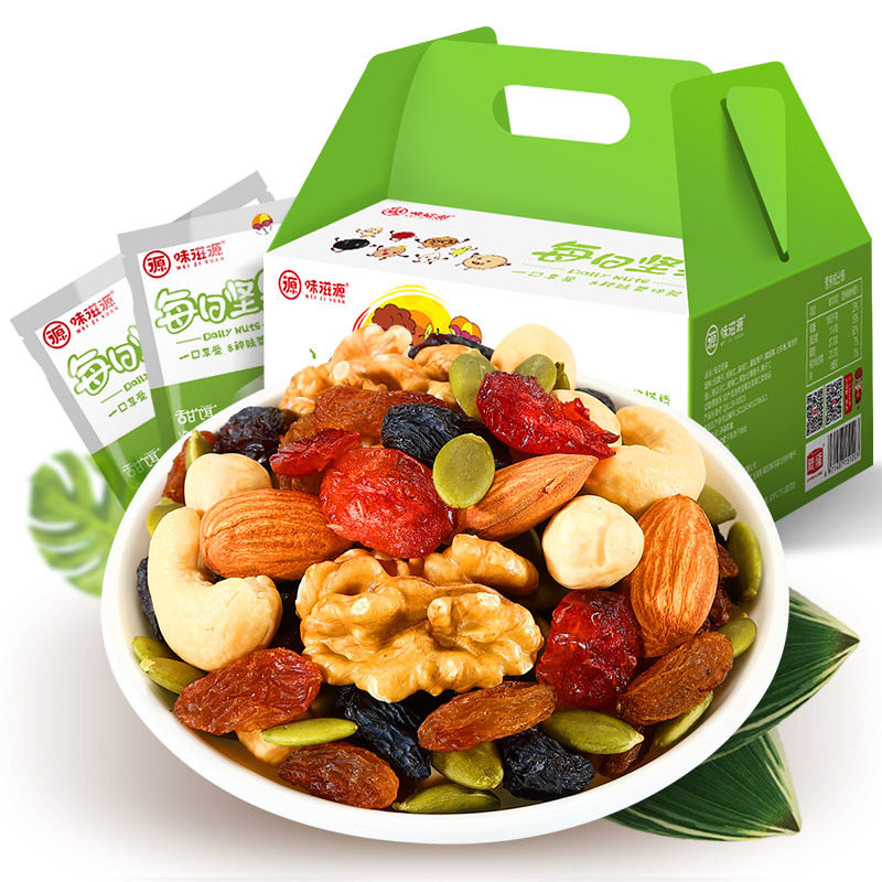 新品 味滋源 每日坚果混合坚果30包孕妇零食坚果大礼包干果怎么看?