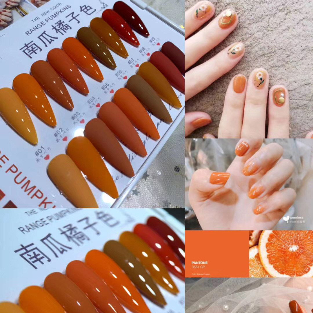 焦糖小套系指甲油胶