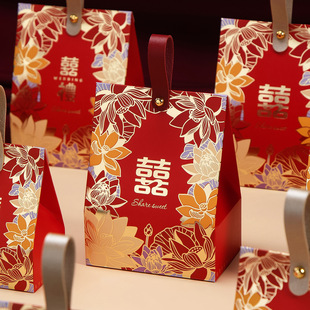 喜糖盒子结婚专用2026新款中式高级感订婚伴手礼品袋糖果礼盒批发