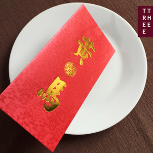 26马年香港姓氏红包夫妻双姓喜字结婚利是封酒红中式百元定制50个