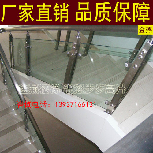 楼梯扶手工程玻璃护栏高分子阳台