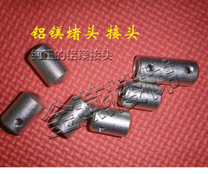 楼梯扶手配件电热毯热弯器工具 阳台飘窗护栏围栏 拉丝不锈钢铝镁