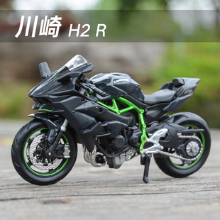 美驰图1 18杜卡迪V4S雅马哈KTM川崎H2R宝马仿真合金摩托车模型