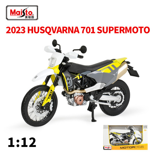 美驰图1:12 胡斯瓦纳 2023 701 supermoto摩托车机车仿真合金模型