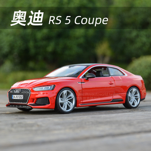 比美高1:24奥迪RS5 Coupe跑车R8 V10静态仿真合金汽车模型底座