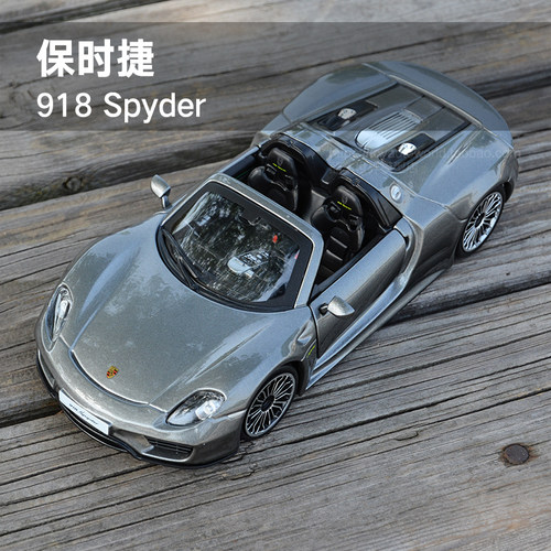 比美高124保时捷敞篷汽车模型