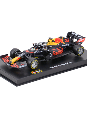 比美高1:43 2021 红牛RB16B F1方程式赛车仿真合金汽车模型