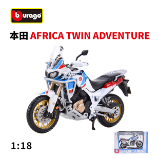 比美高1:18本田Africa Twin 非双 拉力赛仿真合金摩托车模型成品