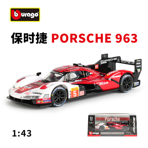 布加迪车模比美高合金143