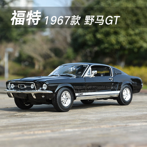 美驰图原厂118福特老爷车车模