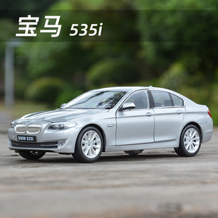 335i轿车仿真合金汽车模型收藏礼品 5系3系 威利1 24宝马BMW