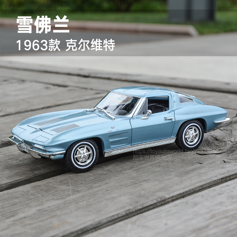 雪佛兰威利124静态仿真汽车模型