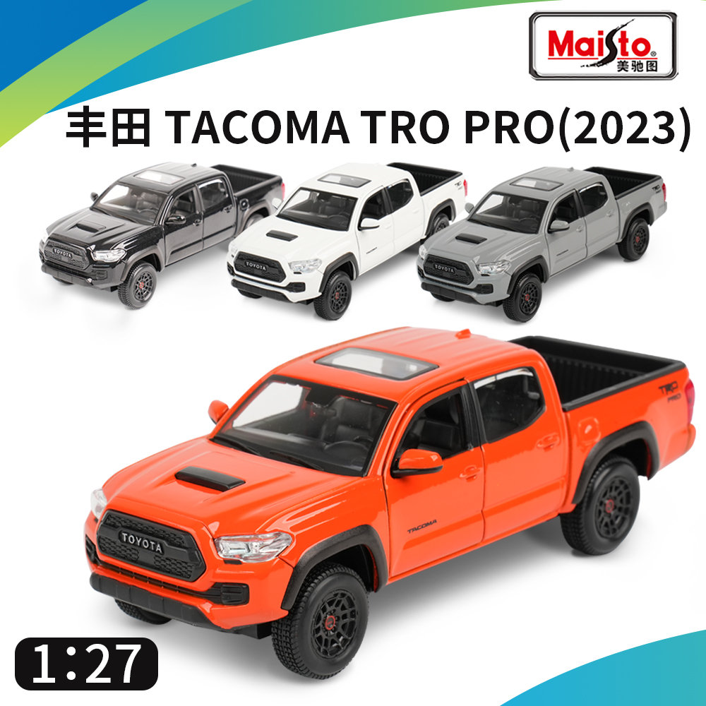 美驰图1:27丰田 2023 Tacoma TRD Pro皮卡仿真合金成品汽车模型