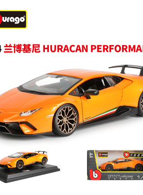 比美高1:24兰博基尼Huracan飓风Performante 610仿真合金汽车模型
